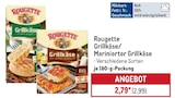 METRO Essen Prospekt mit  im Angebot für 2,99 €