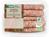 Aktuelles Schweine-Bratwurst Angebot bei REWE in Dortmund ab 4,99 €