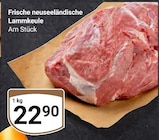 Aktuelles Frische neuseeländische Lammkeule Angebot bei GLOBUS in Duisburg ab 22,90 €