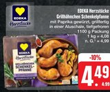 Aktuelle Hähnchen Angebote bei E center in Dresden Aktuelles Grillhähnchen Schenkelpfanne Angebot bei E center in Dresden ab 4,49 €