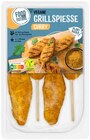 Penny - Vegane Grillspieße Curry Angebot im Prospekt Vegane Grillspieße Curry bei Penny im Prospekt "" für 2,69 €