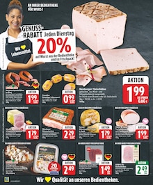 Payback Angebot im EDEKA Prospekt, gültig von 13.07.2026 bis 18.07.2026 Payback Angebot im aktuellen EDEKA Prospekt auf Seite 6