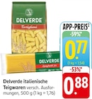 EDEKA - Tortiglioni Angebot im Prospekt Tortiglioni bei EDEKA im Prospekt "" für 0,77 €