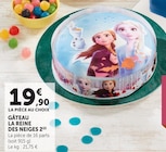 Gâteau La Reine des Neiges 2 dans le catalogue Super U
