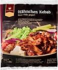Netto Marken-Discount Dohna - Hähnchen Gyros Angebot im Prospekt Hähnchen Gyros bei Netto Marken-Discount im Dohna Prospekt für 5,69 €
