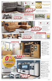 Regal im Möbel AS Prospekt in Singen Aktueller Möbel AS Prospekt mit Regal, "HIER STIMMT DER PREIS! Jetzt ausgezeichnet sparen!", Seite 3