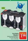 Weingläser Angebote von Gut & Günstig bei Marktkauf Bautzen für 7,99 €