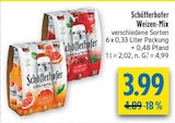 Aktuelle Bier Angebote bei diska in Freiberg Aktuelles Weizen-Mix Grapefruit Angebot bei diska in Freiberg ab 3,99 €