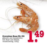Aktuelle Garnelen Angebote bei E center in Mainz Aktuelles Crevetten Rose 30/50 Angebot bei E center in Mainz ab 1,49 €