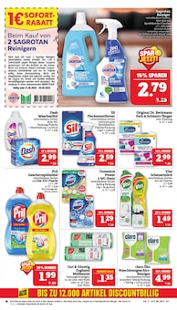 WC im Marktkauf Prospekt "GANZ GROSS in kleinsten Preisen!" mit 44 Seiten (Erlangen)