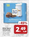 Aktuelles Schokolade Angebot bei combi in Oldenburg ab 2,49 €