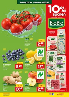 Tomaten im aktuellen Netto Marken-Discount Prospekt (Pforzheim) Tomaten im Netto Marken-Discount Prospekt "Aktuelle Angebote" mit 70 Seiten (Pforzheim)