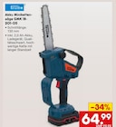 Akku Minikettensäge GMK 18-201-05 von Güde im aktuellen Netto Marken-Discount Prospekt für 64,99 €