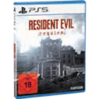 Resident Evil Requiem Angebote bei expert Aalen für 69,00 €