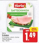 Schinken von Herta für 1,49 € bei E center im Angebot Schinken von Herta im aktuellen E center Prospekt