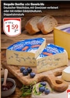 Angebot im GLOBUS Neustadt (Weinstraße) Prospekt GLOBUS Neustadt (Weinstraße) Prospekt mit im Angebot für 1,59 €