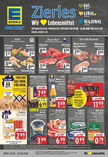 Rumpsteak im E center Prospekt "Aktuelle Angebote" mit 28 Seiten (Herne)