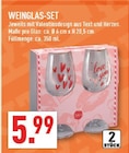 Weinglas-Set Angebote bei Marktkauf Gütersloh für 5,99 €