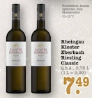 Aktuelles Rheingau Riesling Classic Angebot bei E center in Frankfurt (Main) ab 7,49 €