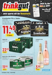 Diebels im E center Prospekt in Moers Aktueller E center Prospekt mit Diebels, "Aktuelle Angebote", Seite 20
