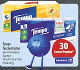 E center Leutershausen Prospekt mit  im Angebot für 