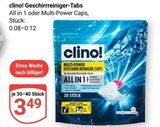 Aktuelles Geschirrreiniger-Tabs Angebot bei GLOBUS in Saarbrücken ab 3,49 €