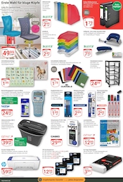 Druckerpapier im GLOBUS Prospekt in Willich Aktueller GLOBUS Prospekt mit Druckerpapier, "Aktuelle Angebote", Seite 29