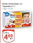 Schokolade im Angebot bei GLOBUS in Koblenz Schokolade Angebote von Kinder bei GLOBUS Koblenz für 4,69 €