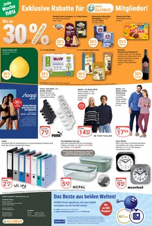 Haushaltskleingeräte im GLOBUS Prospekt "Aktuelle Angebote" mit 40 Seiten (Duisburg)