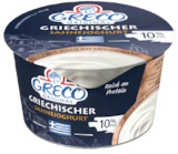 Griechischer Joghurt im Angebot bei REWE in Hürth Griechischer Joghurt Angebote von GRECO bei REWE Hürth für 0,99 €