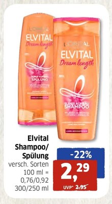 Shampoo von Elvital bei BUDNI Shampoo von Elvital für 2,29 € bei BUDNI im Prospekt "BUDNI - Dein Drogeriemarkt"