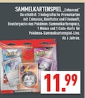 Angebot im Marktkauf Oelde Prospekt Marktkauf Oelde Prospekt mit im Angebot für 11,99 €