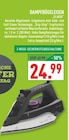 Dampfbügeleisen im Angebot bei Marktkauf in Recklinghausen Dampfbügeleisen Angebote bei Marktkauf Recklinghausen für 24,99 €