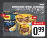 5 Minuten Terrine im Angebot bei EDEKA in Weimar 5 Minuten Terrine Angebote von Maggi bei EDEKA Weimar für 0,99 €