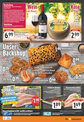 Aktueller E center Prospekt mit Seelachs, "Aktuelle Angebote", Seite 28