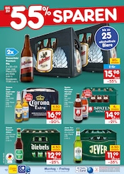 Spaten im Netto Marken-Discount Prospekt in Marl Aktueller Netto Marken-Discount Prospekt mit Spaten, "Aktuelle Angebote", Seite 18
