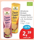 Dinkel-Doppelkeks im Angebot bei budni in Lüneburg Dinkel-Doppelkeks Angebote von Alnatura bei budni Lüneburg für 2,39 €