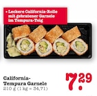 Aktuelle Garnele Angebote bei E center in Frankfurt (Main) Aktuelles California-Tempura Garnele Angebot bei E center in Frankfurt (Main) ab 7,29 €