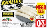 E center - Goldgriller Angebot im Prospekt Goldgriller bei E center im Prospekt für 0,77 €