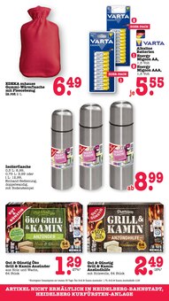 Küche im E center Prospekt "Aktuelle Angebote" mit 63 Seiten (Mannheim)