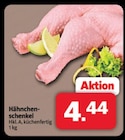 Markant Nordwest Delbrück - Hähnchenschenkel Angebot im Prospekt Hähnchenschenkel bei Markant Nordwest im Delbrück Prospekt für 4,44 €