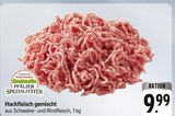 Hackfleisch gemischt bei E center im Oppenheim Prospekt für 9,99 €