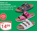 Aktuelle Hausschuhe Angebote bei GLOBUS in Trier Aktuelles Damen-Pantolette Angebot bei GLOBUS in Trier ab 14,99 €
