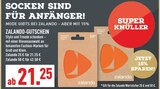 Zalando Gutschein 25 € im Angebot bei Marktkauf in Bielefeld Zalando Gutschein 25 € Angebote von Zalando bei Marktkauf Bielefeld