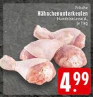 EDEKA Bedburg-Hau Prospekt mit  im Angebot für 4,99 €