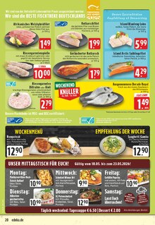 Steak im E center Prospekt "Aktuelle Angebote" mit 34 Seiten (Herne)