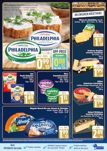 Knoblauch im aktuellen Marktkauf Prospekt (Hamburg) Knoblauch im Marktkauf Prospekt "Top Angebote" mit 44 Seiten (Hamburg)