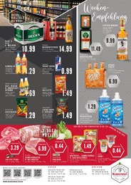 Bier Angebot & Preis im aktuellen E center Prospekt Bier Angebot im aktuellen E center Prospekt auf Seite 8