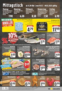 Brötchen im E center Prospekt "Aktuelle Angebote" mit 28 Seiten (Neuss)