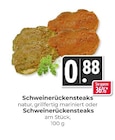 Hieber - Schweinerückensteaks Angebot im Prospekt Schweinerückensteaks bei Hieber im Prospekt "" für 0,88 €